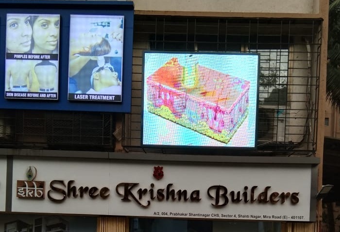 3K LED Screen | Gallery