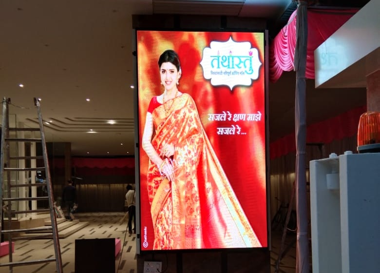 3K LED Screen | Gallery